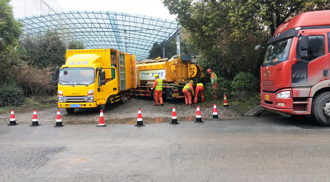 金阳成区雨污水管网“四位一体”检测疏通项目